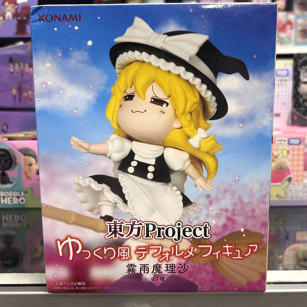 Marisa Kirisame Yukkuri-Style Deformed Figure